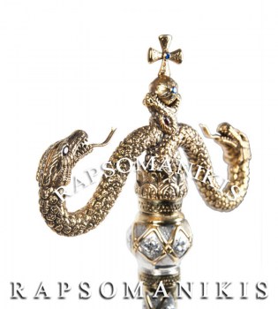 Ασημένια Αρχιερατική Ράβδος